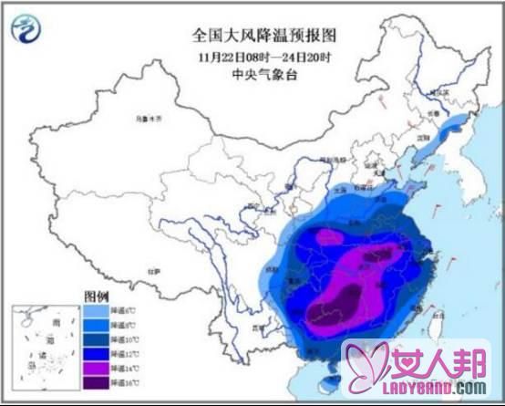 >30年最冷7天吃这些御寒养生