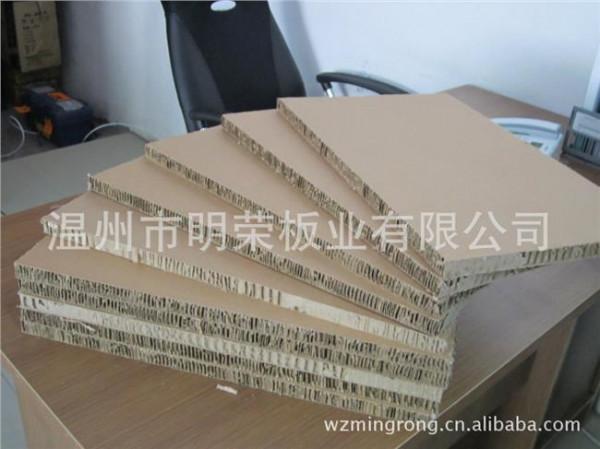 >高强瓦楞纸供应 供应全废纸生产高强瓦楞纸技术
