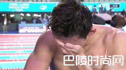 孙杨800米决赛道歉 因没拿金牌痛哭自责【图】