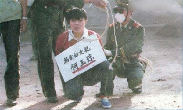 董雷哪里人 中国杀人最多的杀人犯 中国杀人最多的杀人犯最残忍的十大排名(11)