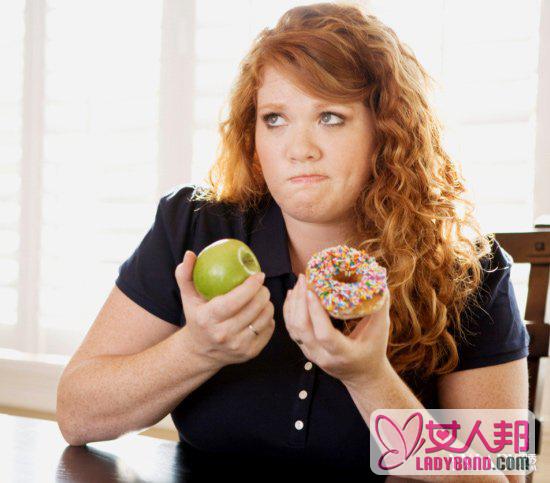 胖子减肥不能吃什么  6大类食物需远离