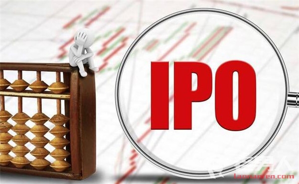 IPO现年末高峰是怎么回事 去年12月增47家占全年三成