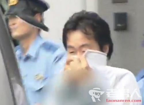 日本男子杀害中国姐妹后抛尸山林 岩崎龙也被判23年有期徒刑
