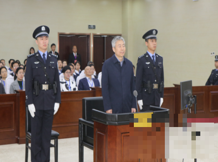 司法部原党组成员、政治部原主任卢恩光行贿一案一审 当庭表示认罪悔罪