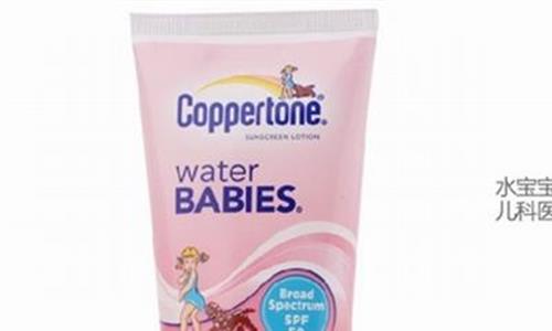 美国水宝宝 美图美妆携手Coppertone水宝宝 赋能全链路品控再升级