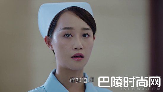 《外科风云》蓝盈莹现刁蛮一面 掌掴男友进入逼婚模式