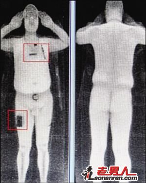 英机场安检试行“裸体”扫描  隐私处清晰可见【图】