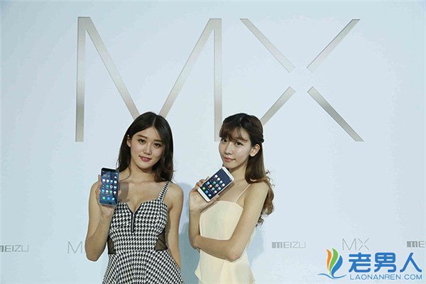 时尚魅族MX5评测 配备2070万像素0.2秒极速对焦