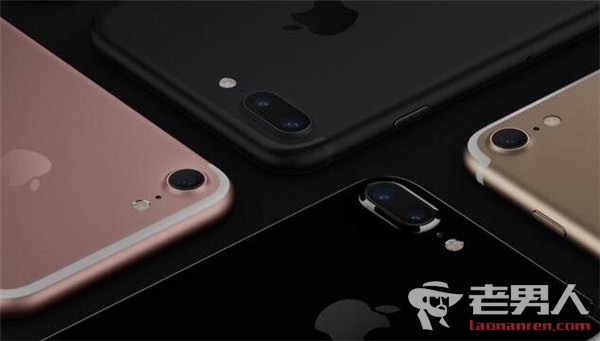 >iphone8什么时候上市 这次带着满满的黑科技来了