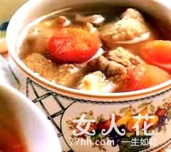 >麻黄附子细辛汤集注