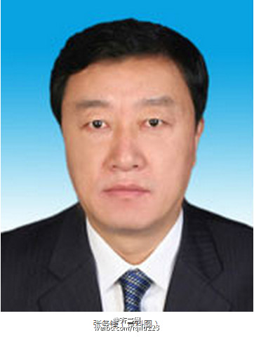 山东省副省长张务锋 张务锋被任命为山东省副省长