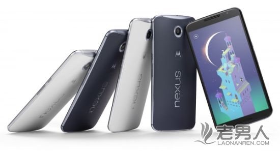 摩托罗拉推出Nexus 6手机既然包含意外险