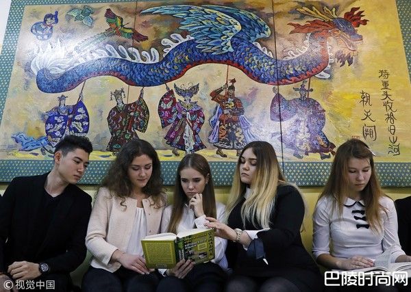 2019年汉语纳入俄罗斯高考 选考人数逐年暴增