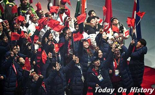 第八届亚冬会闭幕 中国位列金牌榜第三
