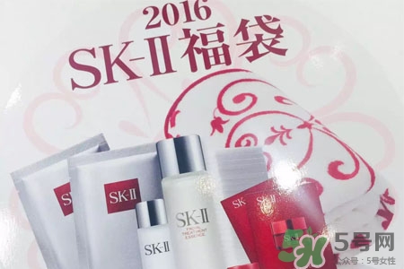 >2016日本sk2福袋有什么东西？SK-II专柜2016新年福袋