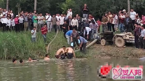 孩子落水营救遇难 不幸导致3人溺亡丧生