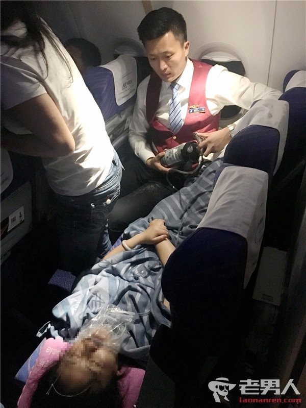 乘客飞机上昏厥身亡 乘客该怎么预防航空病