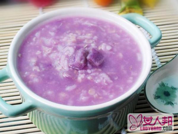 >紫薯牛奶燕麦粥的材料和做法