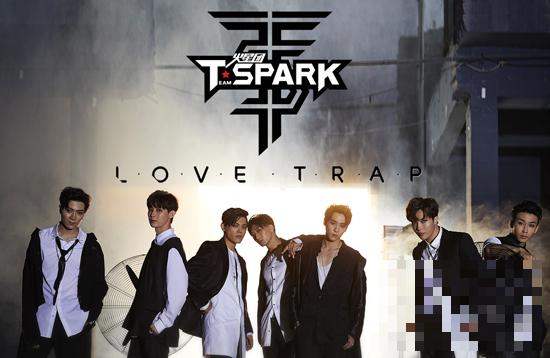>TEAM SPARK火星团《Love Trap》发布 掀Trap风格的新狂潮