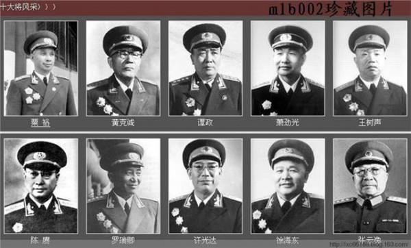 郑维山将军林彪 十大元帅里他最低调:却是唯一比林彪强的将军