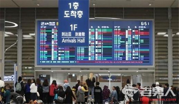 大韩航空出新规：登机退票需付违约金1200元