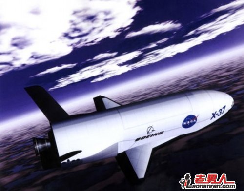 >人类首架太空战斗机X-37B发射升空【图】