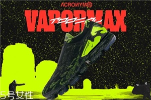 acronym联名nike air vapormax moc 2怎么买_多少钱