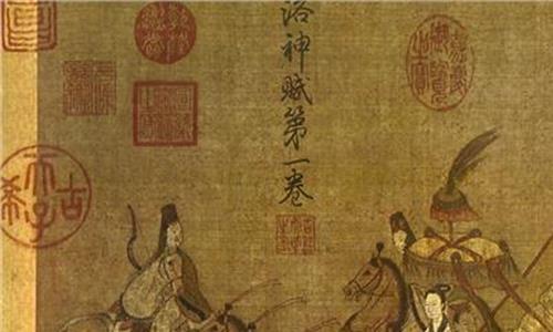 洛神赋翻译 探究《洛神赋》中洛河神女的史实与神话