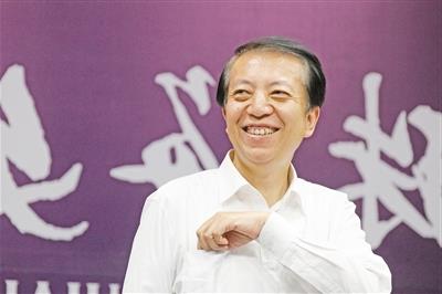 王大为王杰 中国人民公安大学教授王大伟做客文化大讲堂