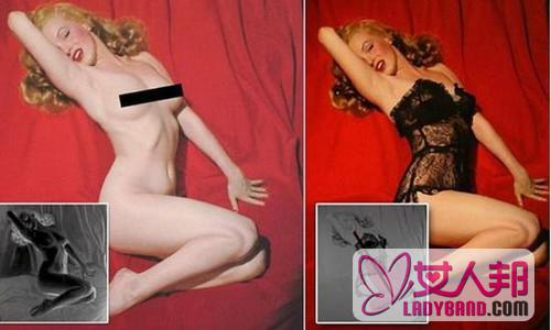 玛丽莲梦露裸照在美国拍卖 估值600万美元