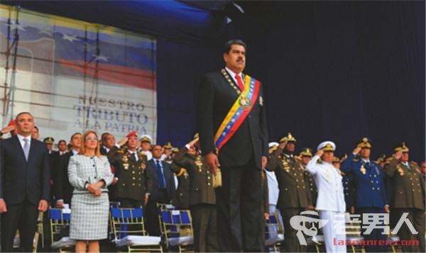 委内瑞拉总统演讲现场爆炸 无人机刺杀总统案最新进展