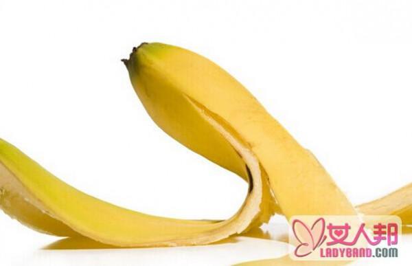 >香蕉皮的功效与作用 香蕉皮的药用价值