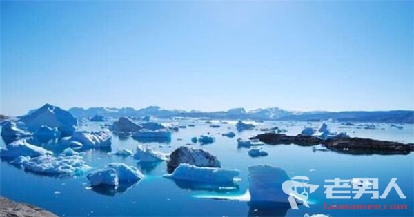 高温致融冰量20亿吨 2019年恐打破以往记录