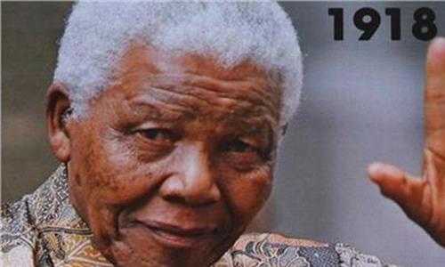 曼德拉对黄家驹的评价 南非总统曼德拉与黄家驹创作的《光辉岁月》