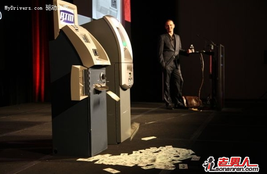 黑客轻松破解ATM机 让取款机狂吐现钞【图】