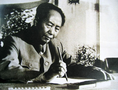 周孝正毛泽东 关于对毛主席评价和对毛泽东思想的态度问题
