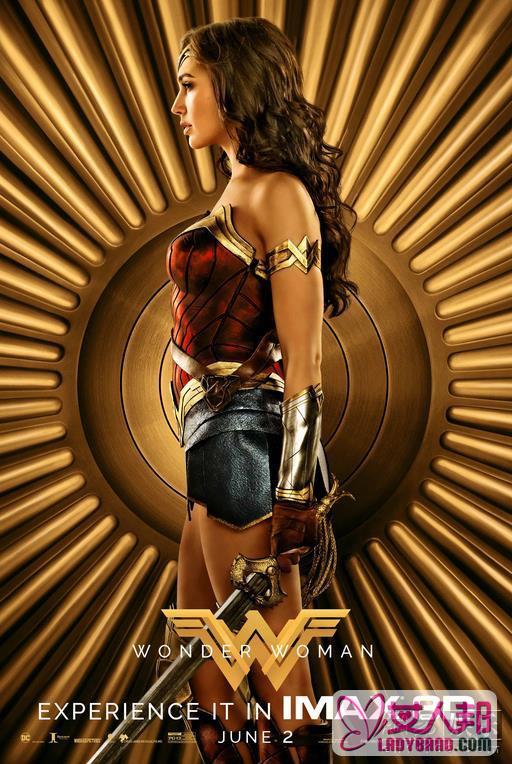 《神奇女侠》六月炫目亮相IMAX 影史第一部女性超级英雄电影