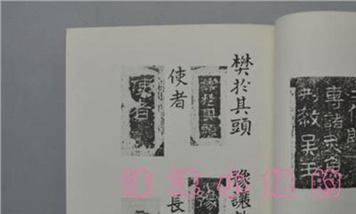 >神农氏死亡原因 神农氏后裔 世居320国道边 他们这样改造家园