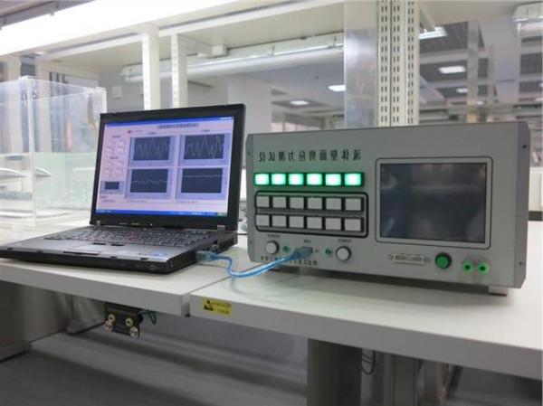 郭晓东重庆理工大学 国家重大科学仪器设备开发专项项目研讨会在重庆理工大学召开