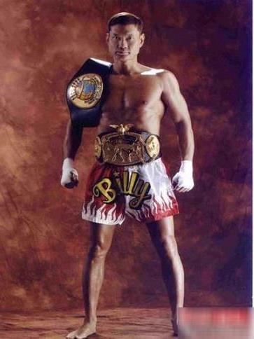 【世界级第一华人拳王周比利的故事】周比利资料照片