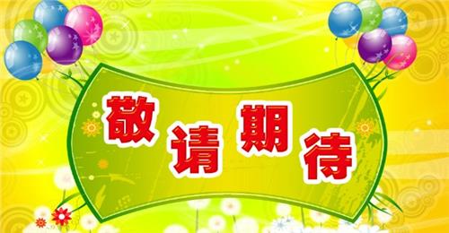 连岳的微信 求推荐几个值得关注的微信公众号?