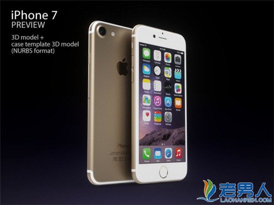 >苹果新机iphone7官方高清立体组图鉴赏