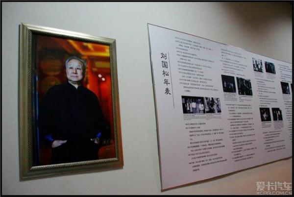 刘国松代表作 刘国松创作展亮相山东博物馆 展出代表作80幅