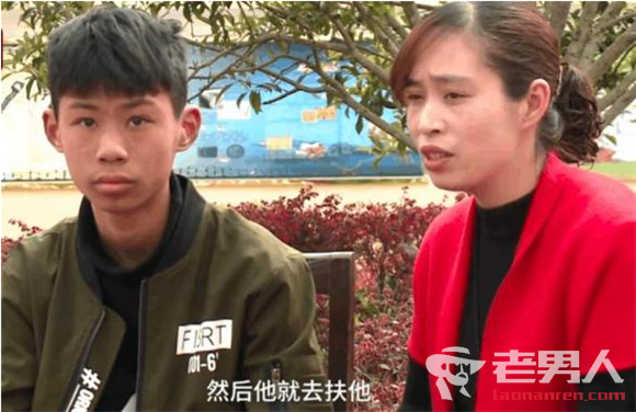 听障少年扶同学遭冤枉 被监控证明清白后称下次还会扶