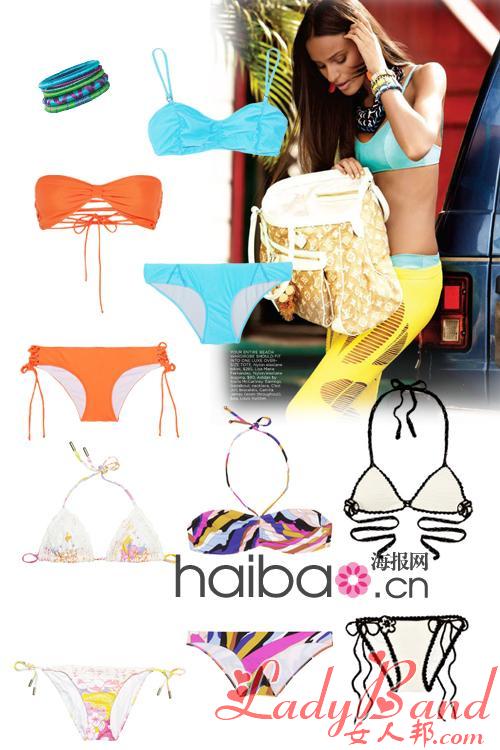 >2011夏季比基尼新品速递，完美海滩之旅的三种时髦泳衣推荐，穿出令人眼前一亮的清新味！
