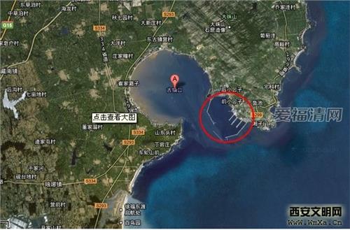 >中国航母基地在哪 中国青岛三亚航母基地卫星图曝光(2)