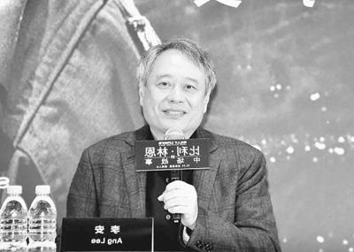 李安的电影作品 李安携电影新作来到北京 技术与故事从来是一体的