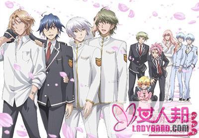 >《美男高中地球防卫部LOVE！》宣布制作OVA动画