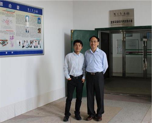 中科院化学所刘扬 中国科技大学博士生导师刘扬中教授来化学与化工系讲学