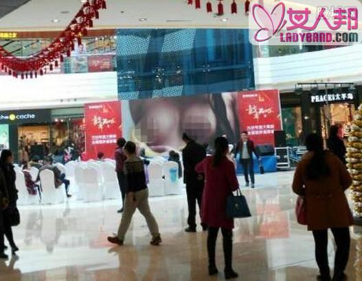 蚌埠万达广场LED屏幕播色情视频 画面十分暴露淫秽